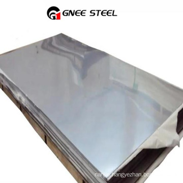 DC02 DC04 Cold Rolled Plate